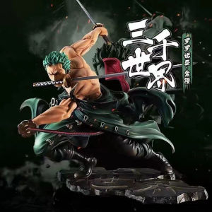 Bandai | One Piece 10CM Figure Toys Anime GK Roronoa Zoro Three-blade Sa-maximum PVC Action Collection Figurine Model Dolls Gifts Kids