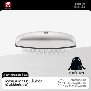 เครื่องมือขจัดผิวหนัง chếtรูป V สำหรับเล็บ