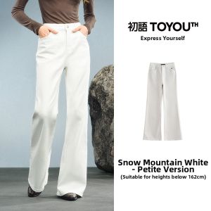 Toyouth | Elastic Slightly Flare Womens Jeans