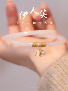 Lily Lychee Jelly Colored Glaze Glass Jingle Bracelet Pair Chinese Style Niche Style Bracelet Chinese Clothing Cheongsam Accessories