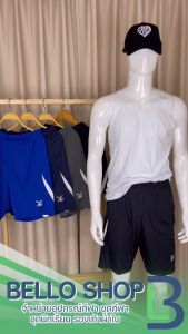กางเกง ขาสั้น Fbt รุ่น22-260 ผ้ามันๆ กางเกงบอล แบบมีคลิบ ไม่มีเลขผ้า