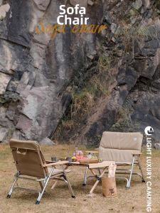 Portable Foldable Camping Chair Soft Cushion