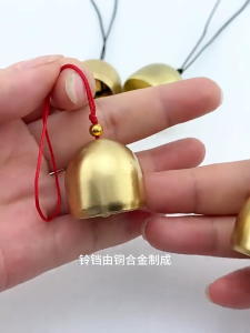 CHUÔNG ĐỒNG MINI TREO TRANG TRÍ | COMBO 5 CÁI | PHỤ KIỆN TREO TÚI XÁCH BALO | CHARM THỜI TRANG | DIY