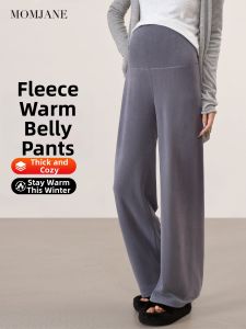 Mom Jane | Maternity Warm Non-Restrictive Pajama Pants