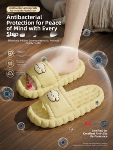 Molly | Non-slip Odor-resistant Ladies Slippers