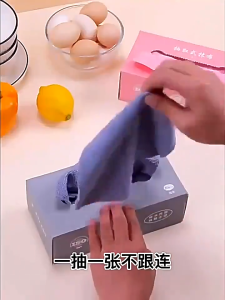 20PCS/Box Microfiber Towel Absorbent Kitchen Cleaning Dishcloth Non-stick Oil Dish Rags Napkins Tableware Home Cleaning Towels