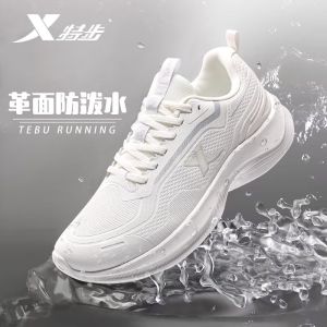 XTEP Mens Running Shoes 2025 Autumn Winter New Style Casual Waterproof Leather Surface Sports Shoes White Color for Men