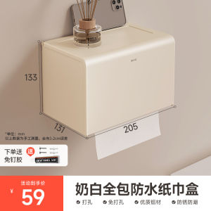 White Towel Rack Set Bathroom Hardware Hanging Accessories Space Aluminum Anodized Surface No Drilling Needed Towel Bar