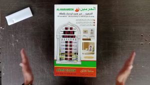 ALHIRA Jam Azan Dinding Digital Sholat Tipe JDM 03