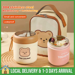 304 Stainless Steel Container Thermos Free Spoon Portable Food Thermal Jar Insulated Soup Thermos Containers PP Material Vacuum Soup Cup Breakfast Tableware 530ml 保温壶 便当盒 饭桶