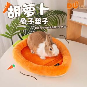 Thickened Carrot Shaped Pet Bed for Hamsters And Rabbits Warm And Cozy 3D Cartoon Design Small Pet Sleeping Mat Rabbit House