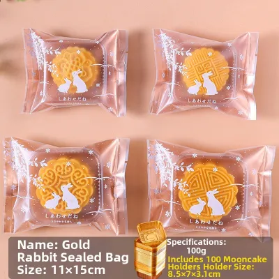 AMW | Luxury Single-serving Plastic Mooncake Packaging Bag