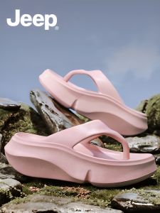 Jeep | Summer Non-Slip Platform Flip-Flops