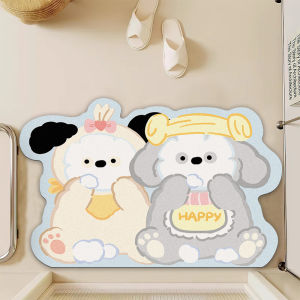 JINFAN | Super Absorbent Non-slip Bath Mat
