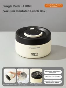YOULUNMEI | Long-lasting Insulation Portable Lunch Box Single-layer