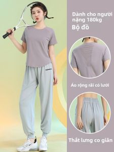 BAISILING | New Loose Quick-Dry Womens Sports Wear