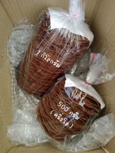 ถั่วเน่าแผ่น ขนาด 500 กรัม