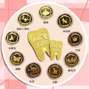Tooth Fairy Gold Coin Childrens Tooth Replacement Storage Box Lucky Wish Reward Commemorative Coin Toy Gift for Kids