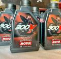 Original Motul 300V ( 10W 40 and 15W 50 ) for big bikes and for scooters. 