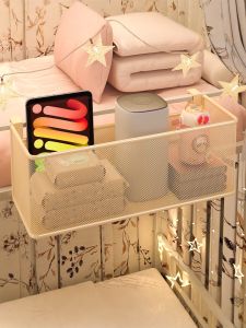 Giá Treo Lưu Trữ Trên Giường Không Cần Khoan