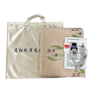 Sunshine Zhenxin Thermal Energy Electric Blanket Nano Carbon Fiber Far Infrared Heating Mat Energy Blanket Health Care Device