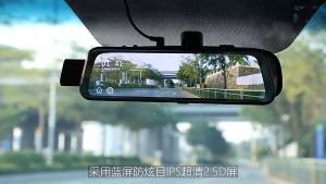 W7 HD New Car Dashcam: A Comprehensive Guide