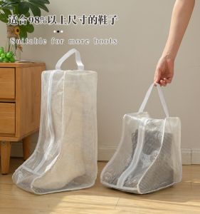 Transparent Boot Storage Bag Dust Cover Waterproof Mold Proof Long Boot Short Boot Protective Cover Shoe Storage Solution