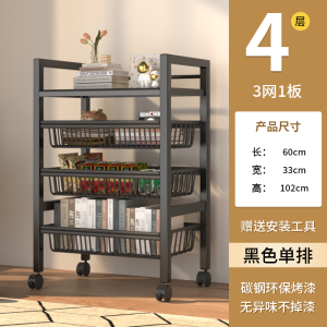 ตู้หนังสือเหล็กหลายชั้น ตู้หนังสือแบบตั้ง ตู้หนังสือสำหรับห้องนั่งเล่น ตู้หนังสือสำหรับบ้าน ตู้หนังสือสำหรับนักเรียน ตู้หนังสือแบบเรียบง่าย