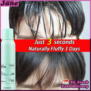 🎈SG STOCK🎈 Washing free hair fluffy spray / Oil control volume hair spray / Dry shampoo spray / Dry hair spray / 干发喷雾 / 头发蓬松喷雾