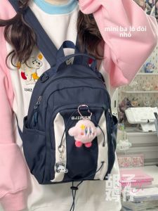 HUZIJIZAI | Balo Mini Thời Trang Túi Đeo Lưng Nhỏ