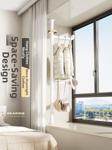 WEILAISHI | Wall Mounted Drying Rack
