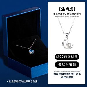 Silver Necklace Womens Style Birth Year Snake Zodiac Pure Silver Pendant Birthday New Year Gift for Girlfriend Original Design Fashion Jewelry