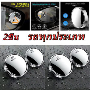 2 ชิ้น 360 องศาปรับหมุนรอบรถสินค้า