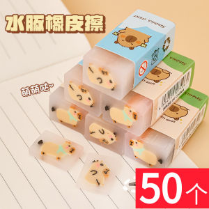 ยางลบลายการ์ตูนน่ารัก ของขวัญที่ใช้งานได้จริงสำหรับนักเรียนชั้นอนุบาลและประถมศึกษา ของขวัญสำหรับรางวัลในห้องเรียน