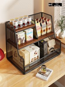 MUGG | Multi-layer Organizer Storage Rack