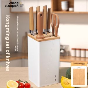 Zhang Xiaoquan | Kitchen Knife Set with Cutting Board 2-in-1 Slicing and Bone Cutting