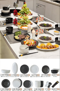 mornenjoy | Modern Minimalist Aesthetic Dinnerware Set