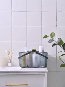 Large Dormitory Shower Caddy