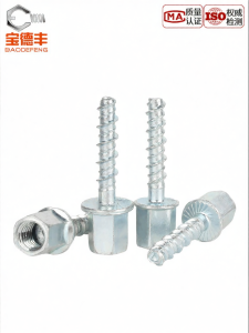 BAODEFENG | Self-tapping Ceiling Fixing Screws