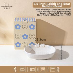 MODERN SWEETHOME | Underglaze Color Cute Individual Meal Dish