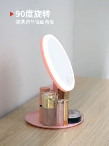 SKplus LED Light Makeup Mirror Adjustable 3 Colour Rechargeable Beauty Cosmetic Makeup Mirror - Fulfilled by SKplus
