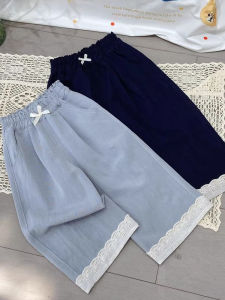 Lace Trimmed Anti-mosquito Girls Trousers