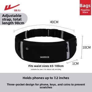 Warrior | Running Waist Pack Lightweight Fitness Phone Holder