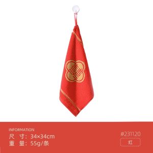 Khăn Vuông Cotton Đỏ Cưới Grace 100% Cotton Dùng Trong Nhà Khăn Lau Tay Nhỏ Khăn Lau Mặt Khăn Quấn Đầu