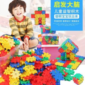 Educational Digital Building Blocks Set Plastic Male And Female Children Toddler Intelligence Puzzle Toys Interlocking Assembly