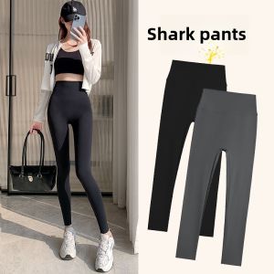 Miiow | High Waist Yoga Fitness Pants Womens Spring Summer New Style Thin Sharkskin Bottoming Trousers High Rise Butt Lifting