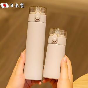 Cốc Giữ Nhiệt Mini 200ml Cốc Đựng Nước Di Động 150ml Cốc Đựng Nước Bằng Thép Không Gỉ Cho Trẻ Em Và Sơ Sinh Cốc Hút Cho Bé Gái