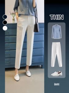 PIAOYA | White Professional Acetate Straight-leg Cropped Trousers for Petite Women Spring Autumn