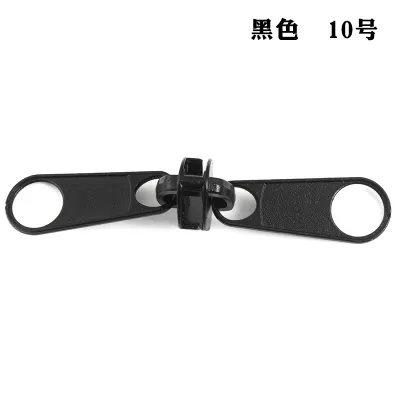 Double Side Operable Metal Reinforced Zipper Heads