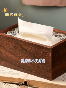 HOTUS กล่องทิชชู่ กล่องทิชชู่ไม้ กล่องใส่กระดาษทิชชู่ แบบตั้งโต๊ะ กล่องใส่ทิชชู่ กันฝุ่น ผู้ถือกระดาษ